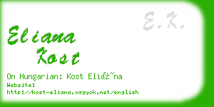 eliana kost business card